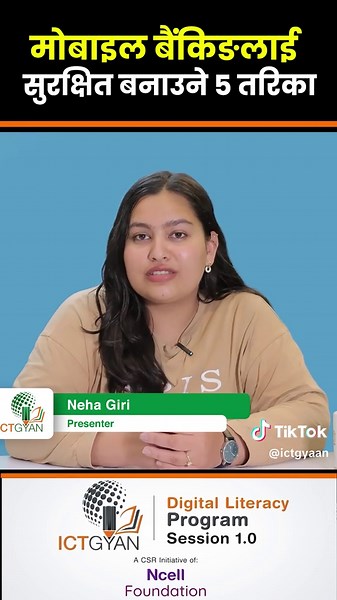 Enhance Your Mobile Banking Safety Today