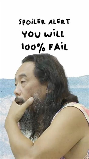 Fear of Failure