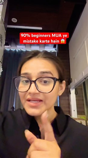 90% beginners ye mistake karte hain 😱 #makeup #makeupartist #bridelmakup #shorts #makeupshorts