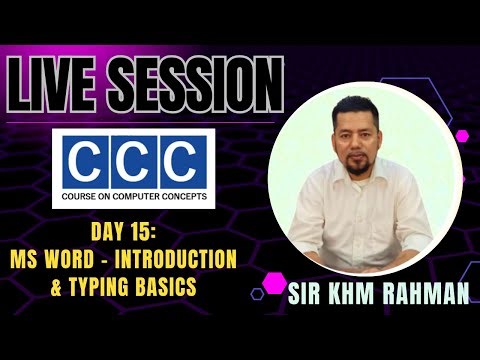 🗓️ Day 15 MS Word – Introduction & Typing Basics - Continues #ccc #cccclasses #ccconline #computer