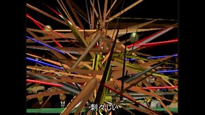 PS体験バグあつめ