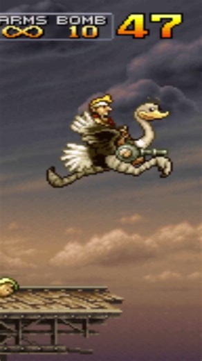 The FASTEST SLUG in METAL SLUG.