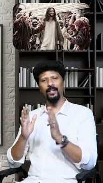 God loved before the creation of the world 1Min EPI 258 #nobelaugustine#motivational#Tamilchristi...