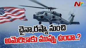 11K views · 81 reactions | China and Russia are Reverse-Engineering American Military Equipment In Afghanistan #China #Russia #ReverseEngineering #AmericanMilitaryEquipment #Afghanistan #NTVNews #NTVTelugu | Ntv Telugu | Facebook