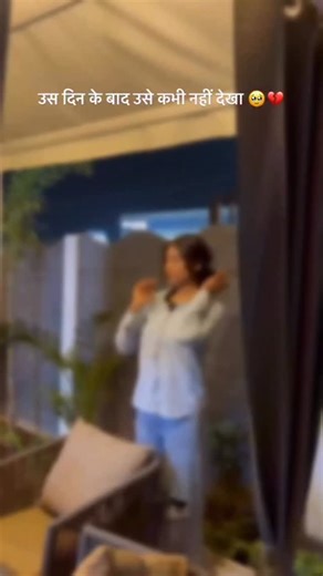 X_KATTY_SONU on Instagram: "💔🥹.. #sad #sadness #sadsongs #sadshayari #breakup"