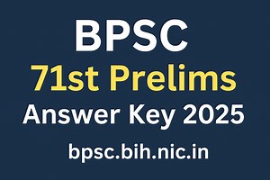 BPSC 71st Prelims Answer Key 2025: Final Answer Key and OMR Sheet Released, 5 Questions Deleted
