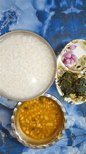 ପଖାଳ ଭାତ କୁ ମଟର ତରକାରୀ 😋#shorts #pakhala #viral #odiafood