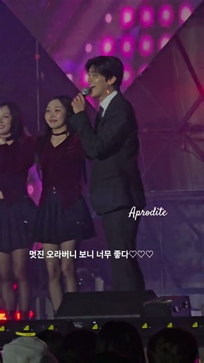 상주 곶감 축제 #박지현 #얄미운사람 #녹아버려요 #우리는된다니까 #바다사나이 ‪@ParkJiHyeon1212‬