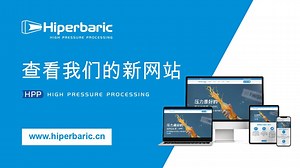 HPP in China, a thriving market with steadily growth - Hiperbaric