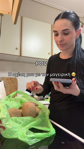 Πάντα την μαμά μου παίρνω και ρωτάω για οτιδήποτε σχετικό,εσείς πώς μάθατε να μαγειρεύετε ; Εντάξει πλέον έχω αρχίσει και μαθαίνω και προσπαθώ! Αλλά η αλήθεια είναι ότι απεχθάνομαι το μαγείρεμα! 😅 #singlemom #girls #cooking #motherhood #fyp