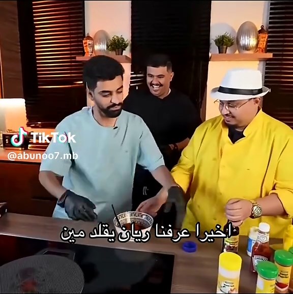 ريان، جو حطاب، دوكو: مجرم قيمز وباور