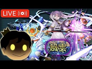 Frieren vs Gale Cloud Title Challenge! | 「風雲」チャレンジ！ | Puzzle and Dragons | パズドラ