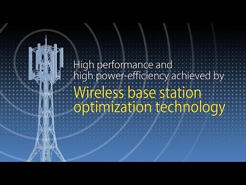 Power-efficient base station control AI