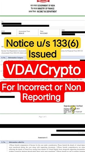 Income tax notice u/s 133(6) | Notice u/s 133 (6)| Notice u/s 133(6) #shortsfeed