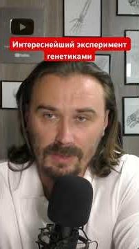 Интереснейший эксперимент #сенсорнаяАдаптация#контекстнаяпсихология #ЕгорМоскалев #EMNIKA