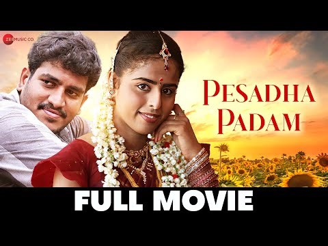 पेसाधा पादम Pesadha Padam | Abirooban, Bharathi & Alex | Full Movie 2014