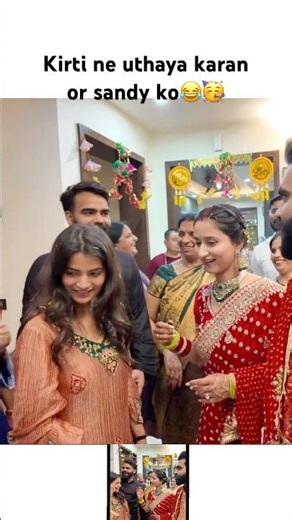 Kirti ne uthaya karan or sandy ko🥳 #wedding #suyashvlogs #kirtirawat #sandy #neetubisht #lakhneet