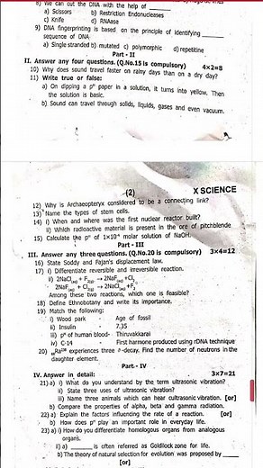 TN 10th Science 2nd Mid term question paper 2025 Model mid term question paper 2024 Ranipet district