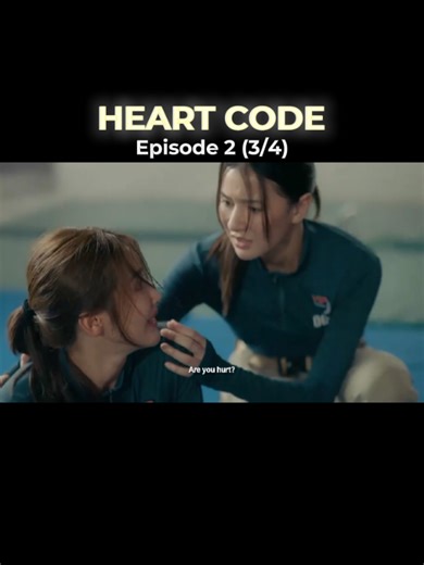 (Uncut) HEART CODE the Series Episode 2 (3/4)🫶🏻❤️ #pattarawadeelaosa #nitchanartprommart #heartcodetheseries #thaigl #glseries