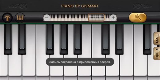 #UnderTale #Undyne #Piano #battleagainstatruehero #fyr #рек #хочуврек #реки #актив #рекзаюш