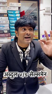 comedy,greatest ever door to door salesman,stand up comedy,worlds greatest door to door salesman,kenny brooks salesman,worlds greatest salesman,comedy central comedians,comedy central,hilarious salesman,best salesman,comedy videos,salesman,sales standup comedy,car salesmen,greg warren comedy,comedy bites,appraisal standup comedy,comedy special,omkhula comedy,standup comedy,stand up comedy latest,latest standup comedy,stand up comedy english #salesmemes #funnymemes #insuranceagent #insurance #ins