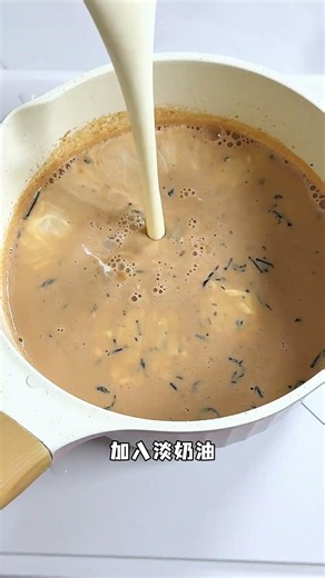 No Oven Needed: Soft & Chewy Bubble Tea Pudding Cup - Recipe Inside