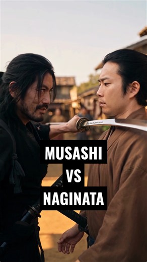 Miyamoto Musashi VS Naginata: The Show of the Blade