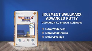 Give your walls a luxurious makeover! Introducing JKC WallMaxX Advanced- Premium Wall Putty, that offers Extra Whiteness, Extra Smoothness and Extra Coverage for long-lasting beautiful looking walls. #JKCement #JKC #JKCWallMaxXAdvanced #JKCWallMaxX #Wall #Putty #Walls #BeautifulWalls #SmoothWalls #Advanced #NewProductLaunch #PremiumWallFinish #Premium #Smoothness #ExcellentFinish #Extra #ExtraWhiteness #ExtraSmoothness #ExtraCoverage #ExtraPremium | JKMaxx Paints