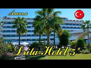 Отели Турции: Drita Hotel 5* ( Аланья )
