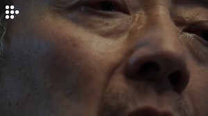 39 reactions | From the directorial duo behind DE HUMANI CORPORIS FABRICA, this unflinching documentary portrait of an infamous cannibal and his brother is an extreme close-up of ignoble urges and fraternal loyalty. | MUBI US | Facebook