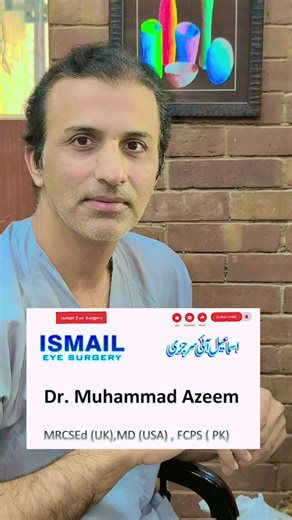 Goldmann Applanation Tonometry (GAT) is most accurate with fluorescein. Without it, mire visibility is reduced, affecting IOP precision. #GAT #fluorescein #IOP #accurate #precision