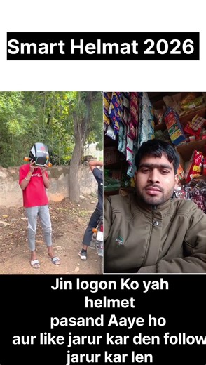 Jugaadu Helmet 2026 😲 | Desi Smart Helmet Ka Naya Avishkar | Future Technology India