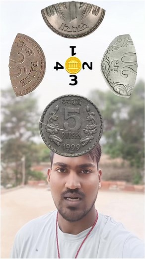 1.2M views · 25K reactions | Five rupees coin 滋 #fiverupees #panchrupi #indiansikke #rupees | Prakash Kumar Prajapati | Facebook