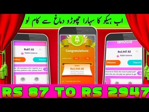 Colour Trading Hake Mod APK✅in Pakistan Colour Trading Game 92 PAk 2026 Hake in Pakistan 💯 Work