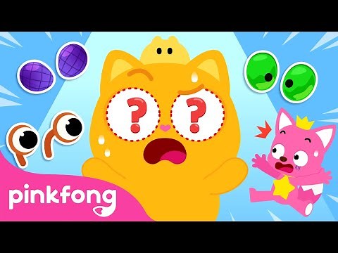 [Pinkfong x Ninimo] Where Are My Eyes? 👀 | Find the missing eyes | Pinkfong Official