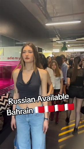 Habibi Dance Trends in Bahrain