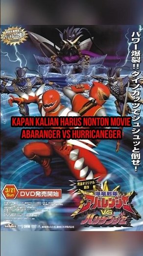 Bakuryuu Sentai Abaranger vs. Hurricaneger Timeline #supersentaiseries #abaranger #hurricaneger