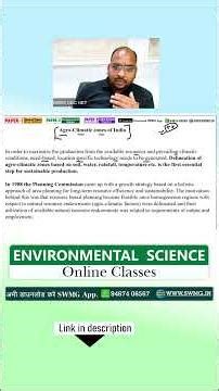 Environmental Science 🌍 UGC NET | GPCB | CPCB | HPSC | All Evs. Exam | evs | evs ctet | CUET PG