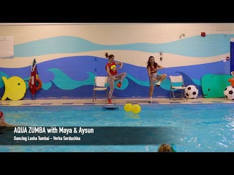 Aqua Zumba® | Dancing Lasha Tumbai – Verka Serduchka | Eurovision | Fun & Interactive Pool Workout