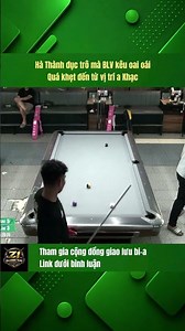 What rank would someone with such amazing billiards skills be in? | Z1 BILLIARDS MEDIA