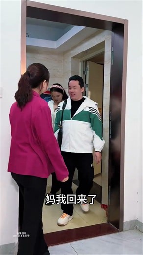 My First Time: A Heartwarming Journey Home with My Boyfriend Unexpected Love