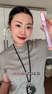 这个红茶色真的美到临头了！！！ #珂拉琪 #唇釉 #显白唇釉推荐 #colorkey #黄皮