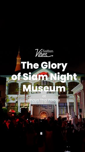 1.5K views | Phaya Thai Palace marks its 101st anniversary,...