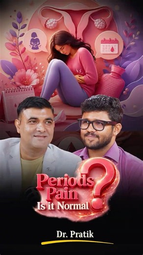 Are Painful Periods Actually Normal? 😳 ft. @drpratikkakani