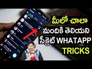whatsapp hidden tips tricks 2020 in telugu | earn money from whatsapp