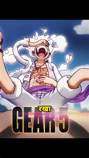 “All Awakened Devil Fruits Revealed!” 😱 #onepiece #anime #shorts