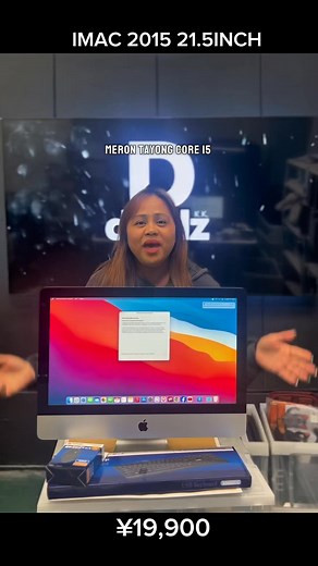 17K views · 107 reactions | ️ Apple iMac 21.5” – 2015 Model (Price Drop!) From ¥29,900 → Now ¥19,900! All-in-One desktop for work, study, browsing, and light editing. Comes with generic keyboard & mouse. Note: Small chip on upper-left screen (does not affect performance).  Item Code: BC009044 | Dealz K.K. | Facebook