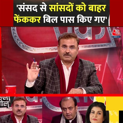 #Alok #Sharma and #Sudhanshu #Trivedi new speech #latest #new | Hamza001