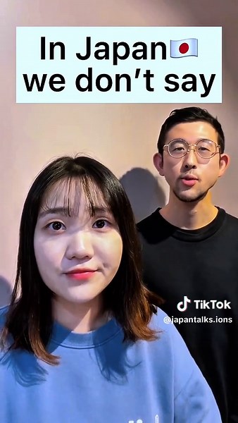 Easy Japanese Language Lessons for Beginners