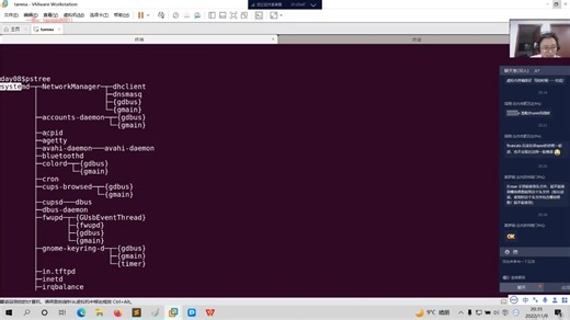 Linux程序设计从入门到实战